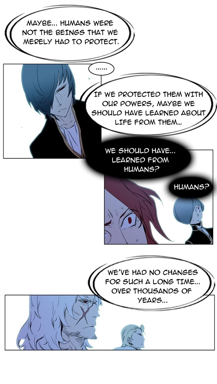 Read Noblesse (en) Manga Online