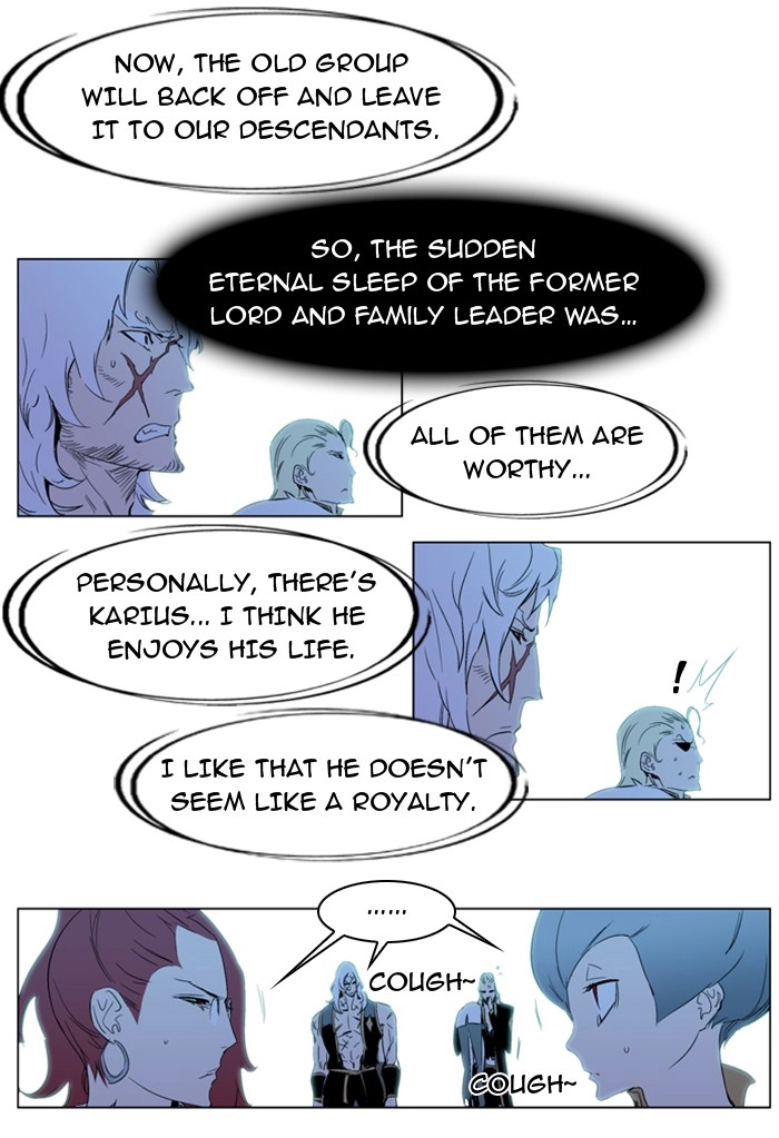 Read Noblesse (en) Manga Online