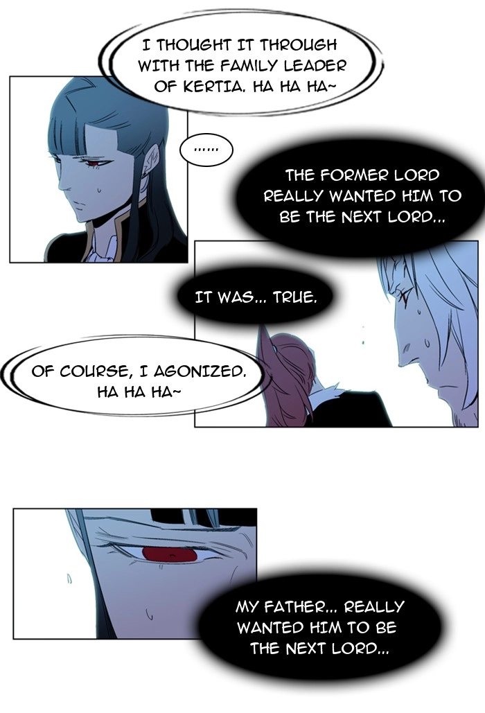 Read Noblesse (en) Manga Online