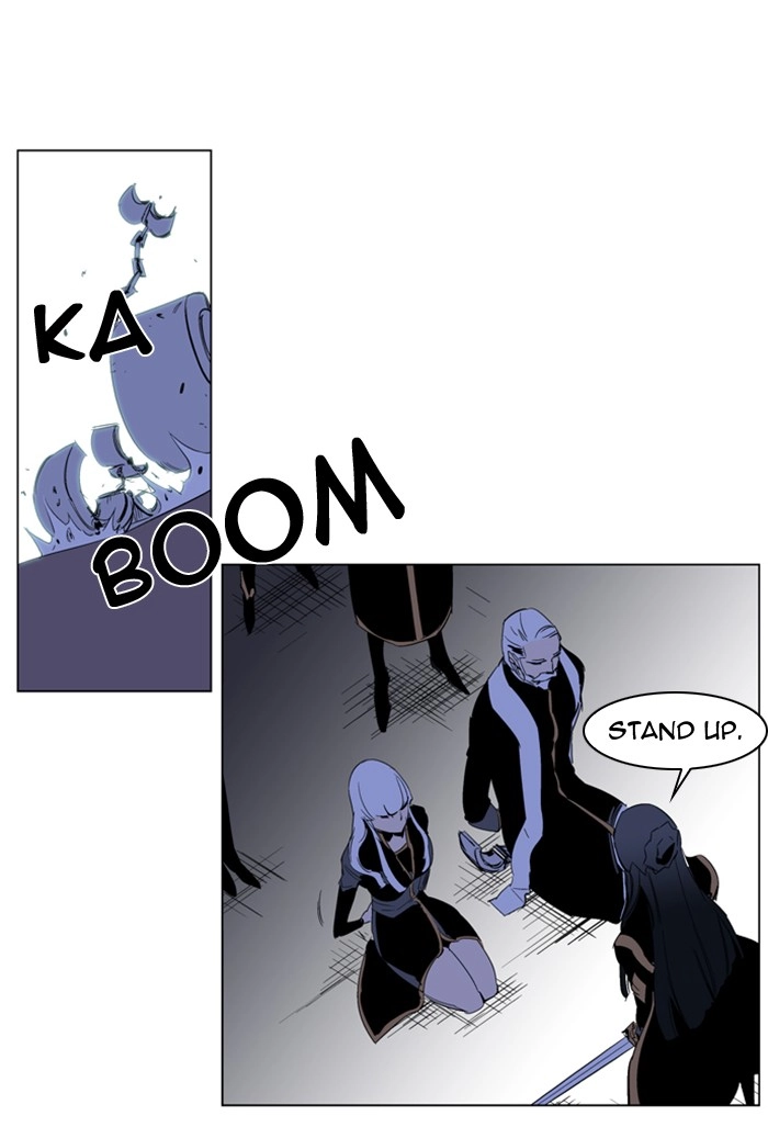 Read Noblesse (en) Manga Online
