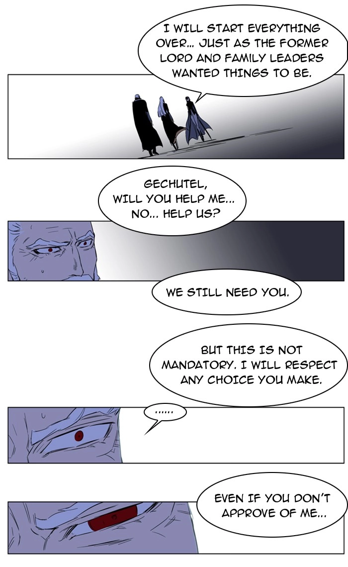 Read Noblesse (en) Manga Online