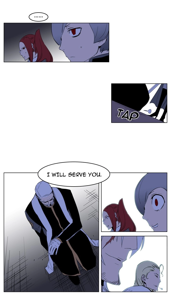 Read Noblesse (en) Manga Online