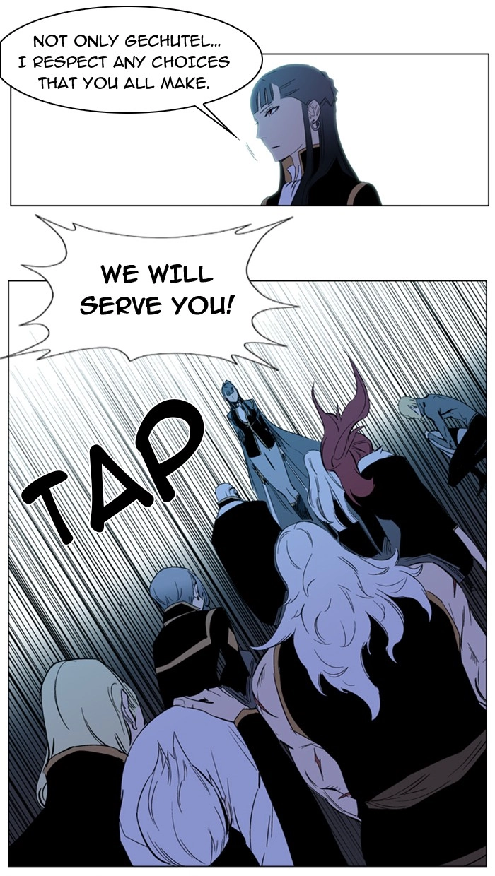 Read Noblesse (en) Manga Online