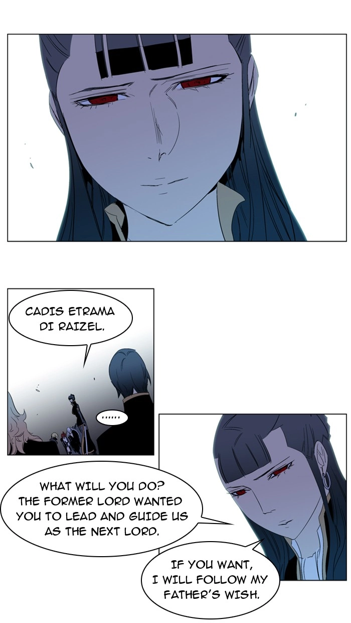 Read Noblesse (en) Manga Online