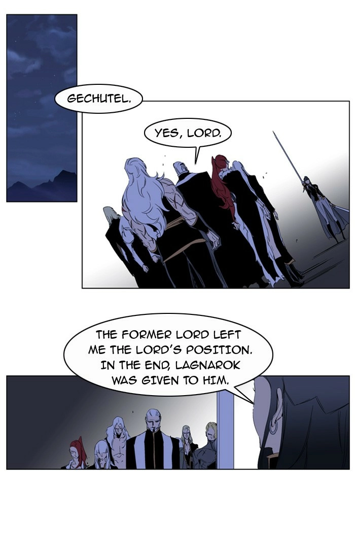 Read Noblesse (en) Manga Online
