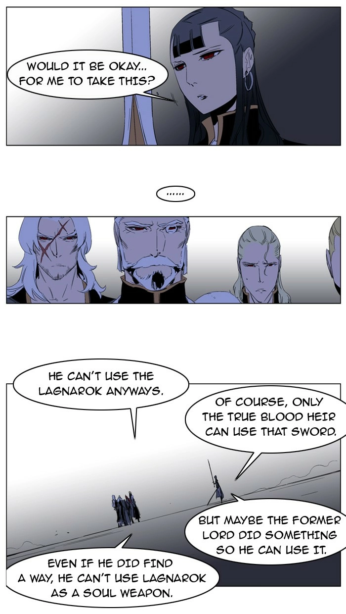 Read Noblesse (en) Manga Online