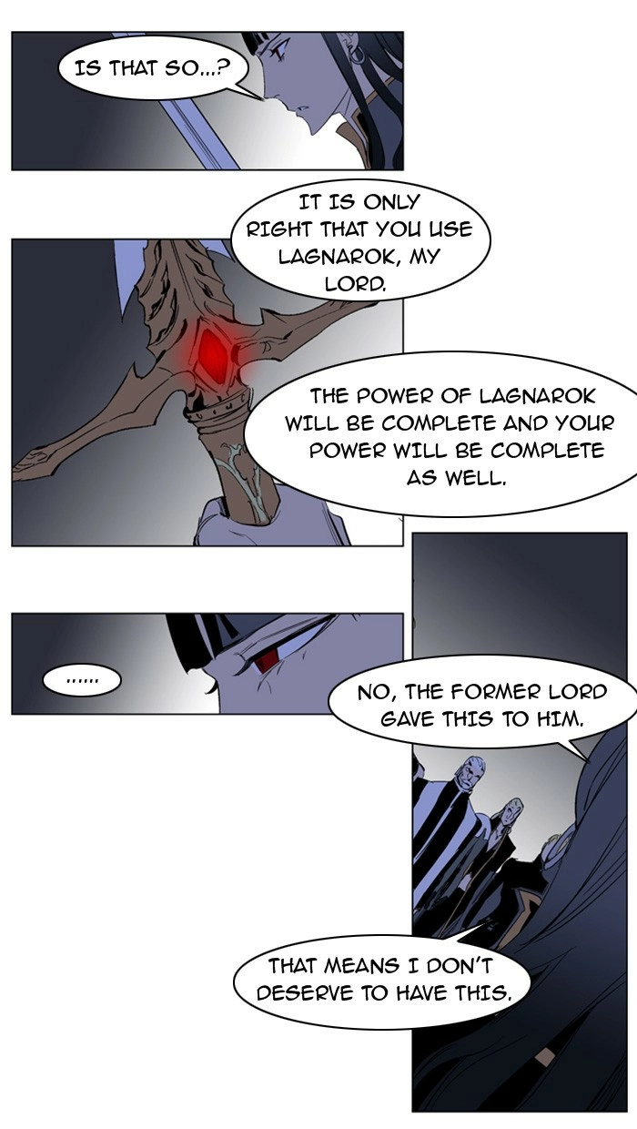 Read Noblesse (en) Manga Online