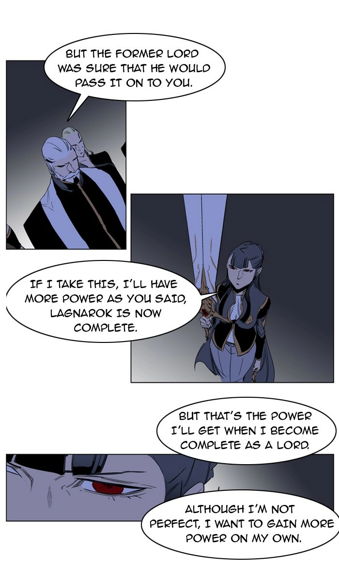 Read Noblesse (en) Manga Online