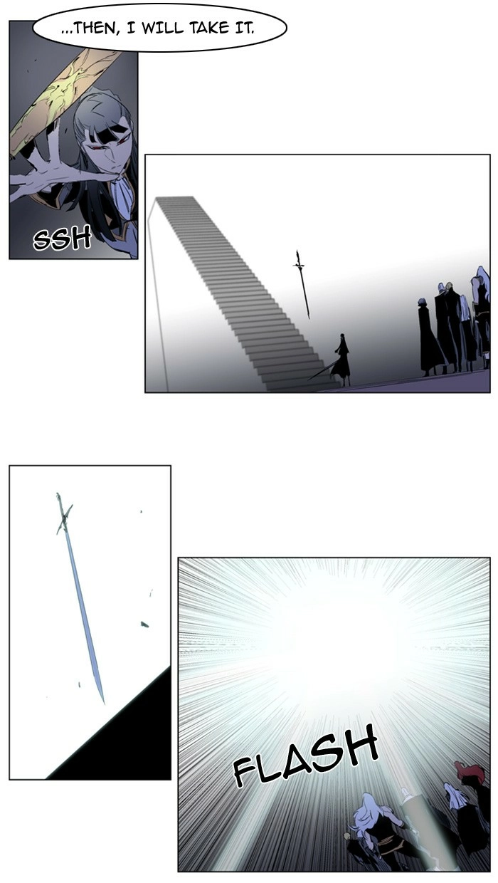 Read Noblesse (en) Manga Online
