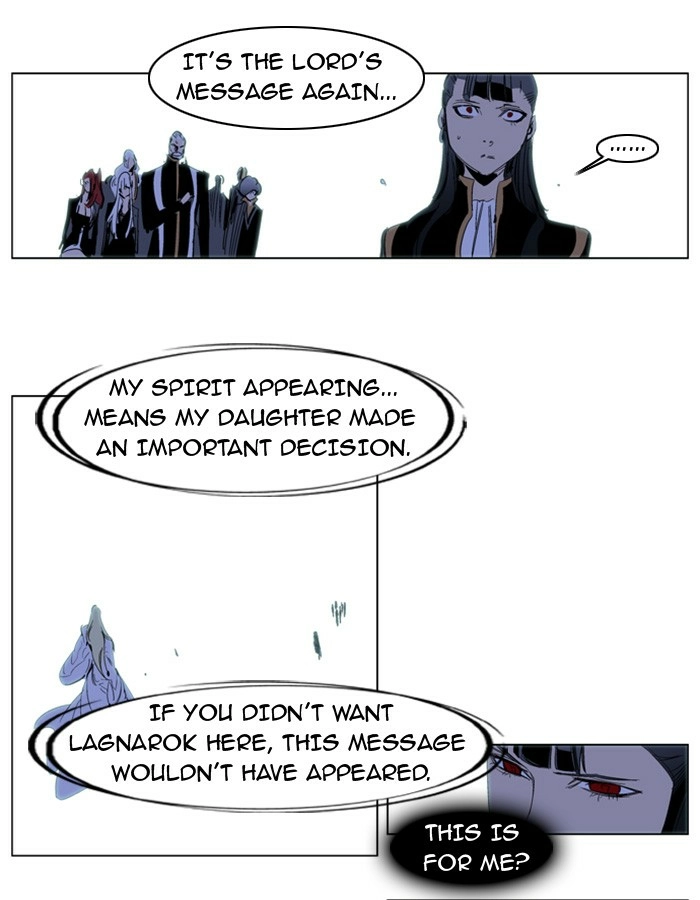 Read Noblesse (en) Manga Online