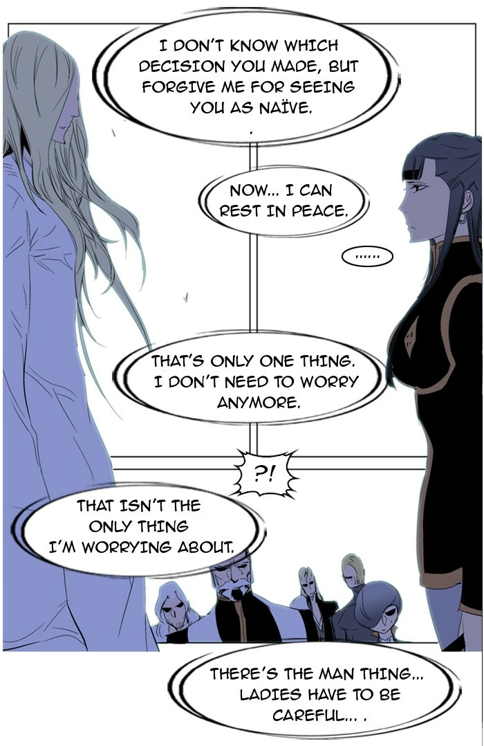 Read Noblesse (en) Manga Online