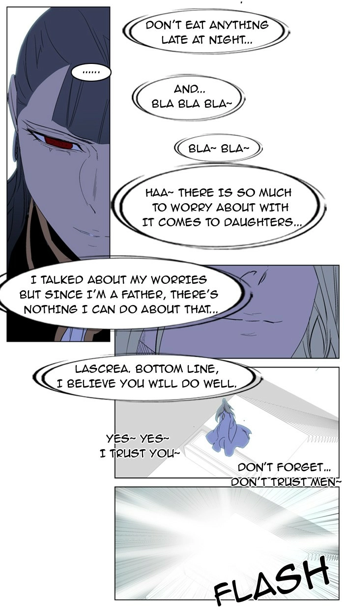 Read Noblesse (en) Manga Online