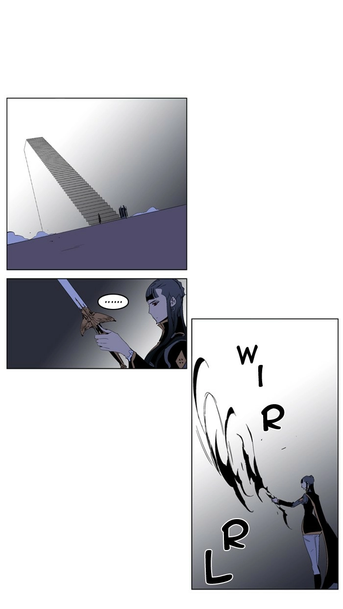 Read Noblesse (en) Manga Online