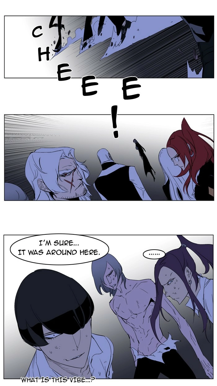 Read Noblesse (en) Manga Online