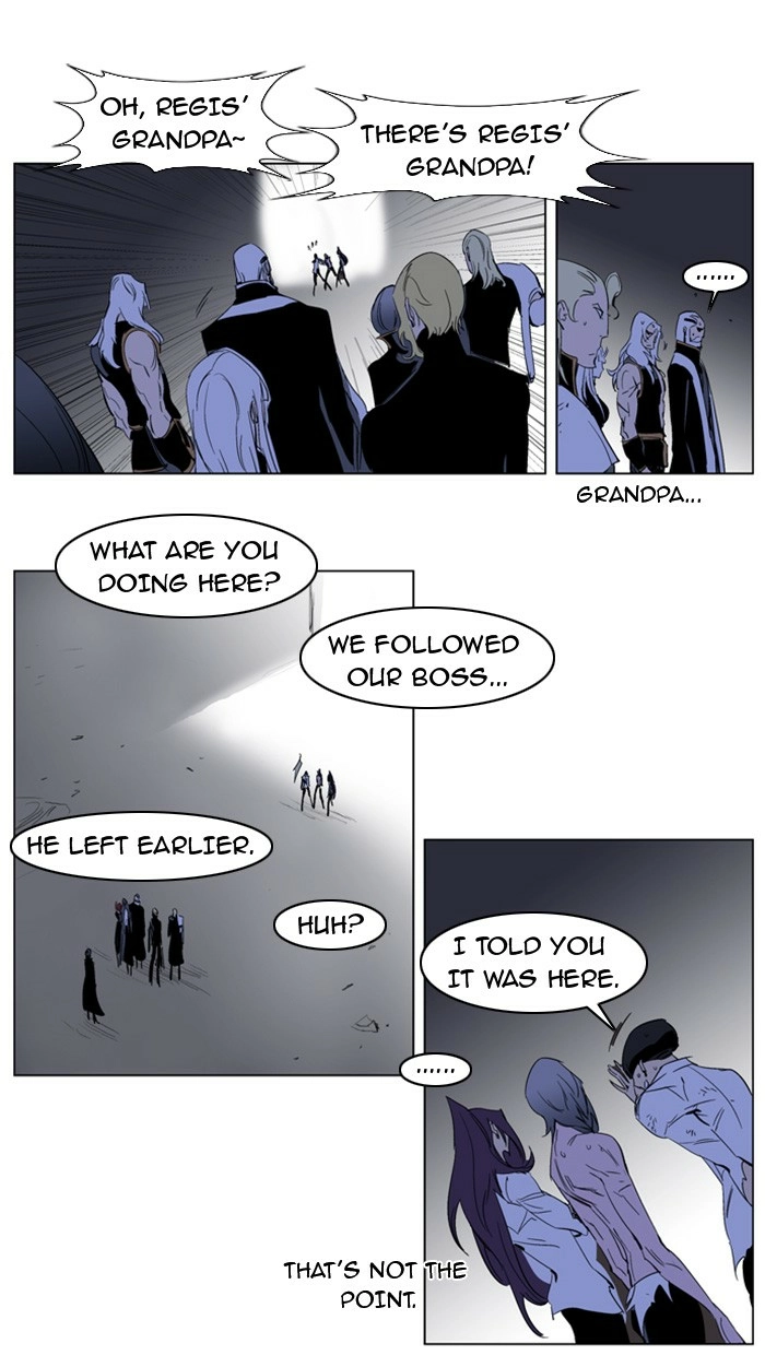 Read Noblesse (en) Manga Online
