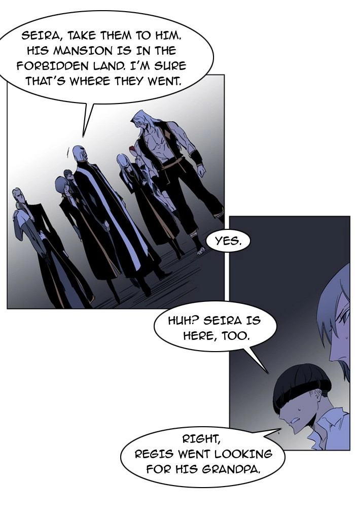 Read Noblesse (en) Manga Online