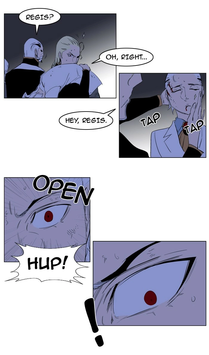 Read Noblesse (en) Manga Online