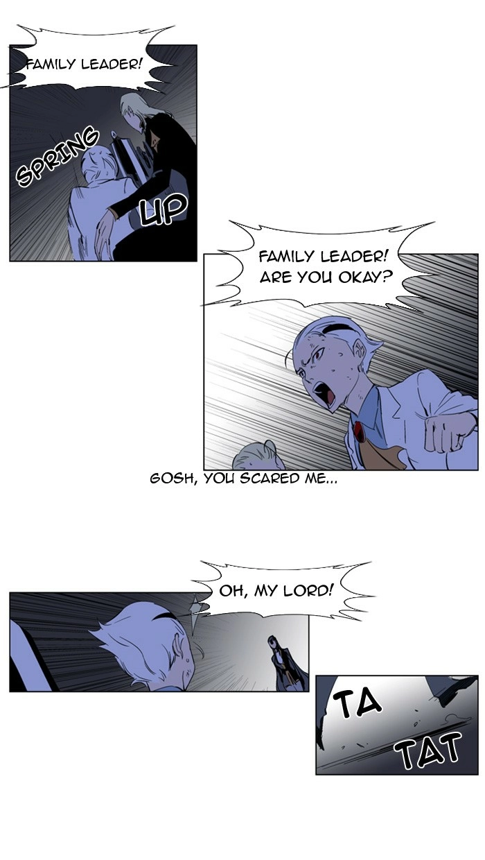 Read Noblesse (en) Manga Online