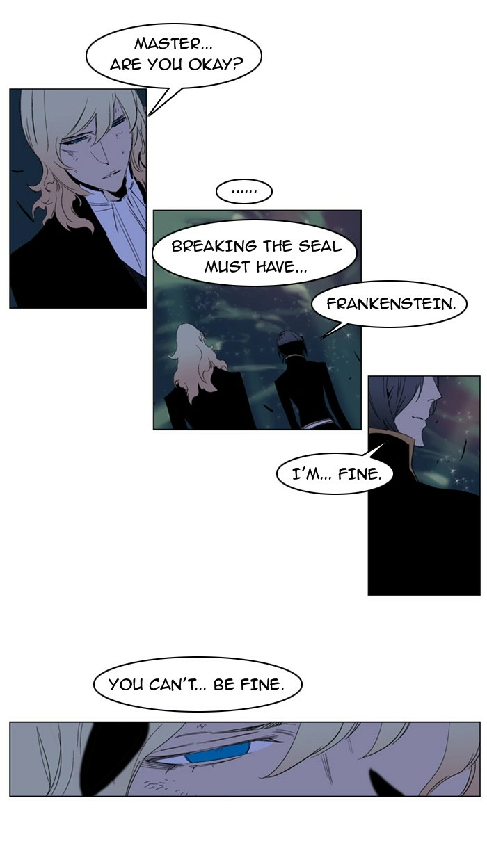 Read Noblesse (en) Manga Online
