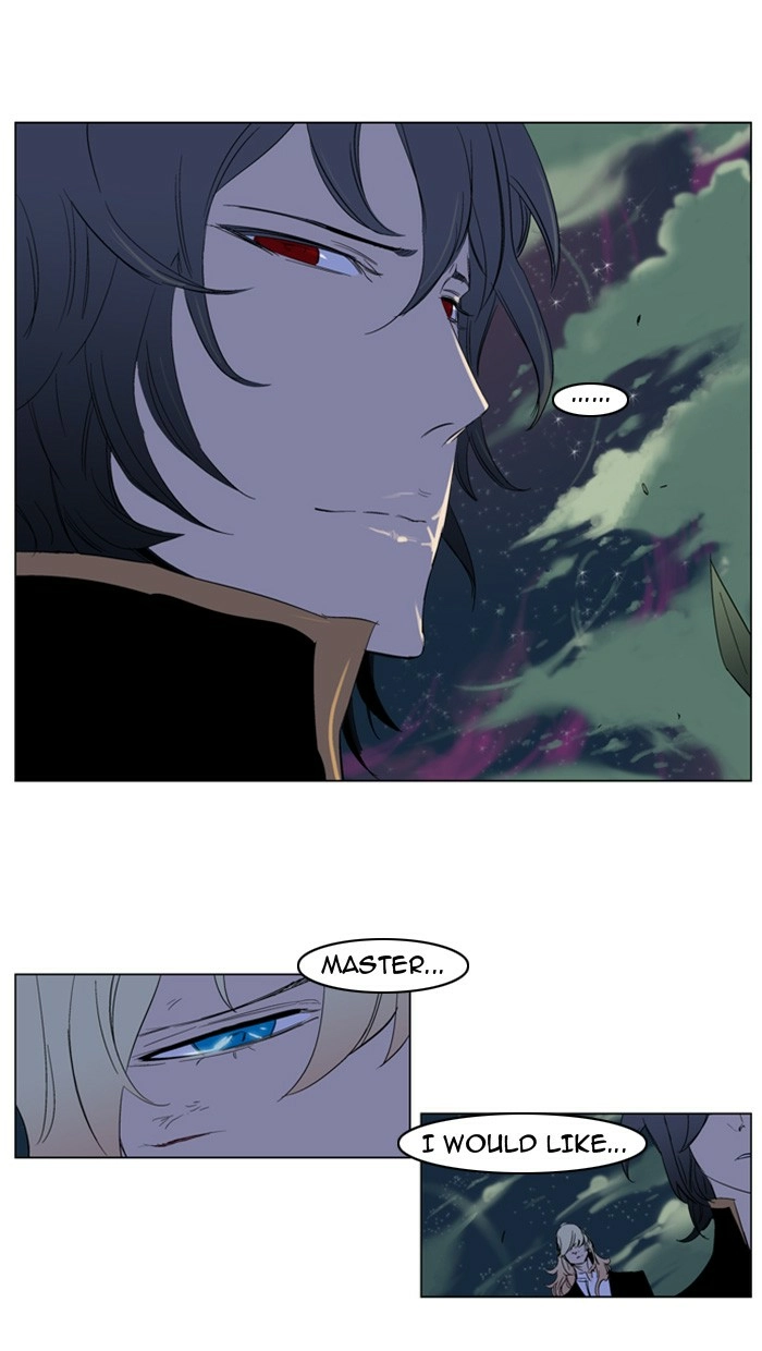Read Noblesse (en) Manga Online