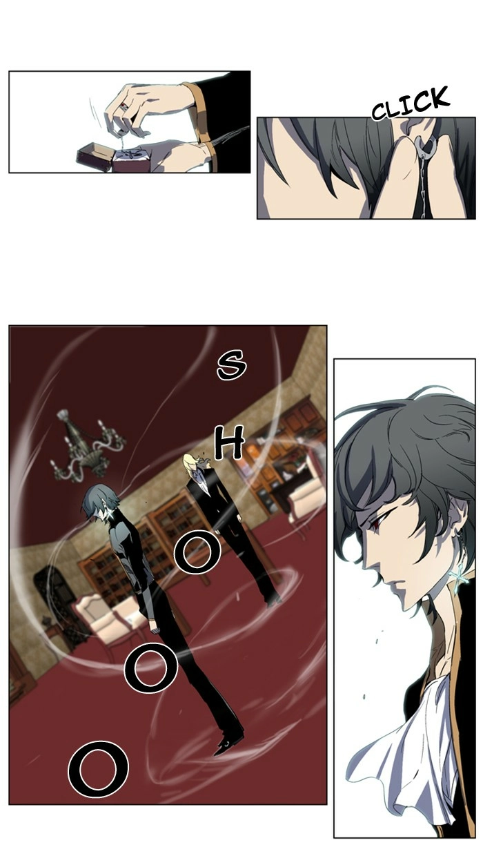 Read Noblesse (en) Manga Online