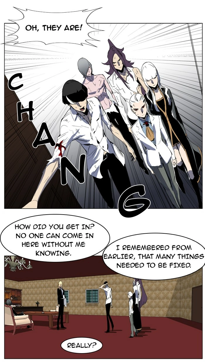 Read Noblesse (en) Manga Online