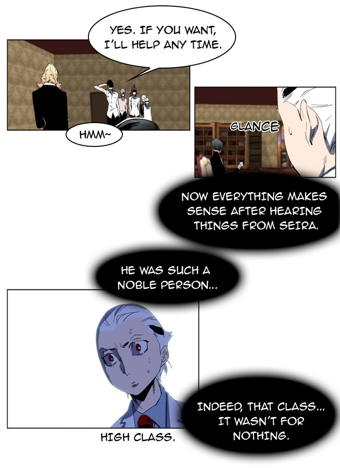 Read Noblesse (en) Manga Online