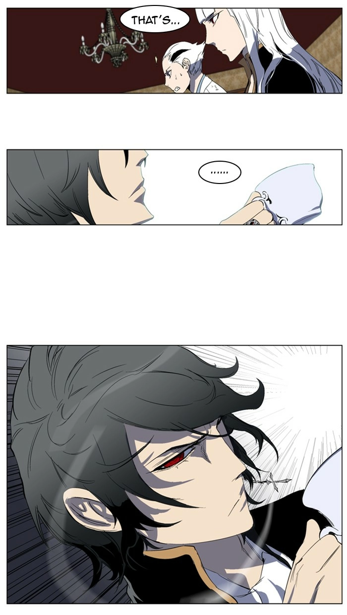 Read Noblesse (en) Manga Online