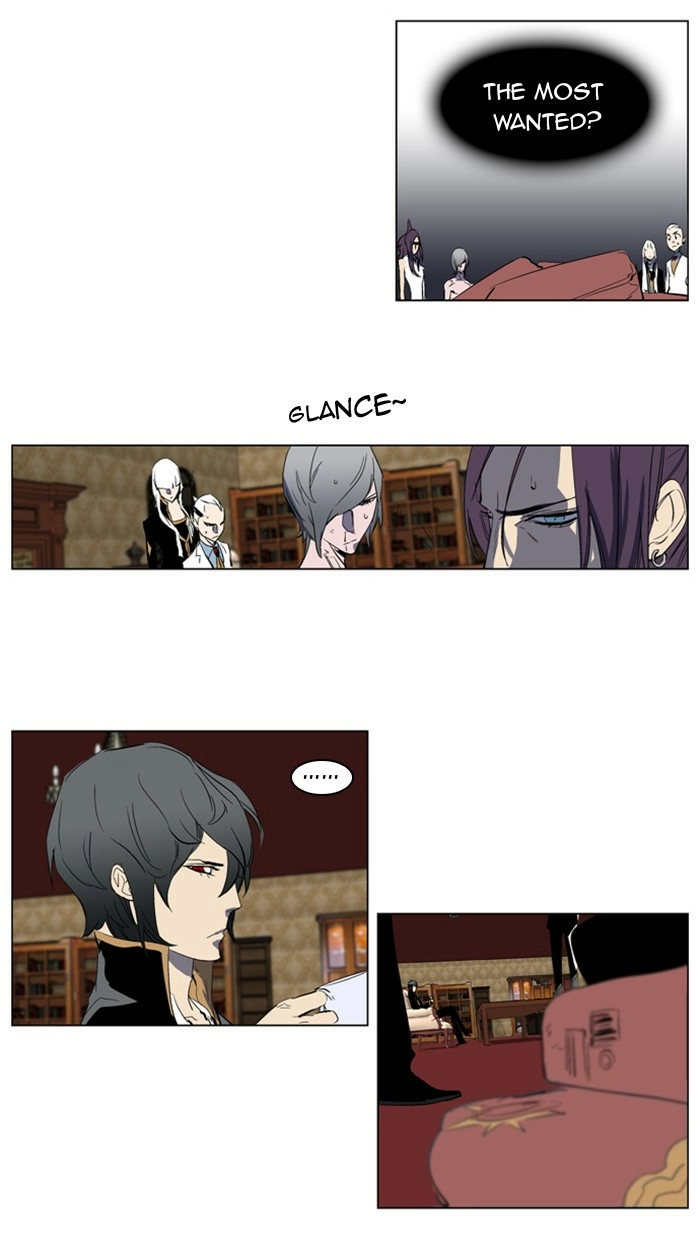 Read Noblesse (en) Manga Online