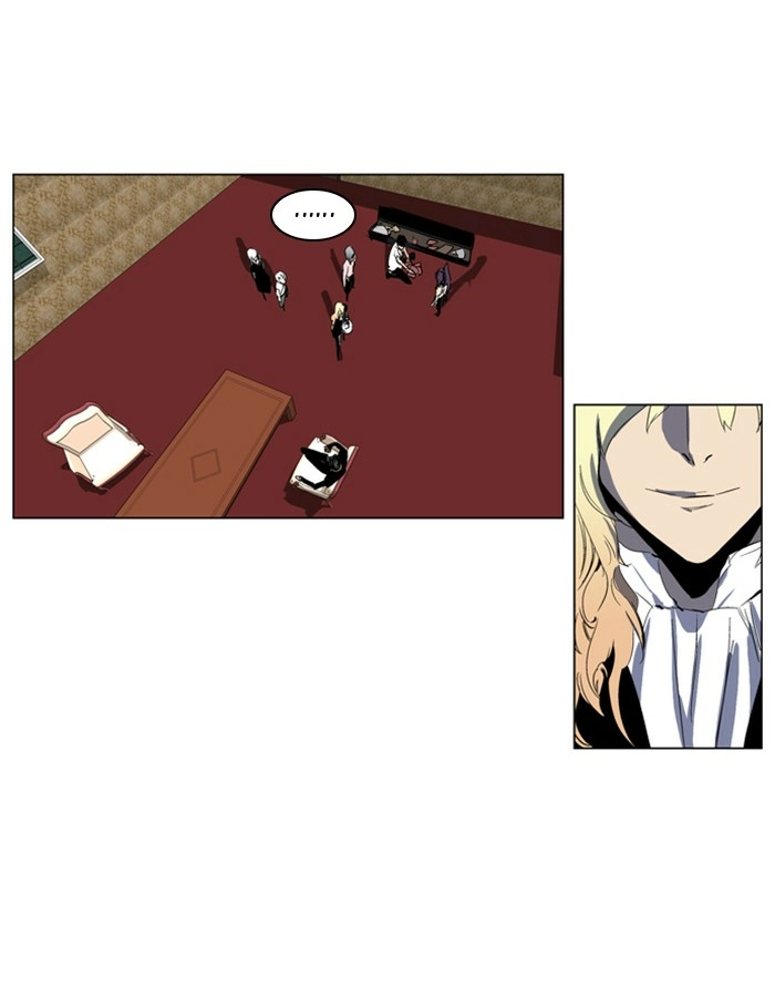 Read Noblesse (en) Manga Online