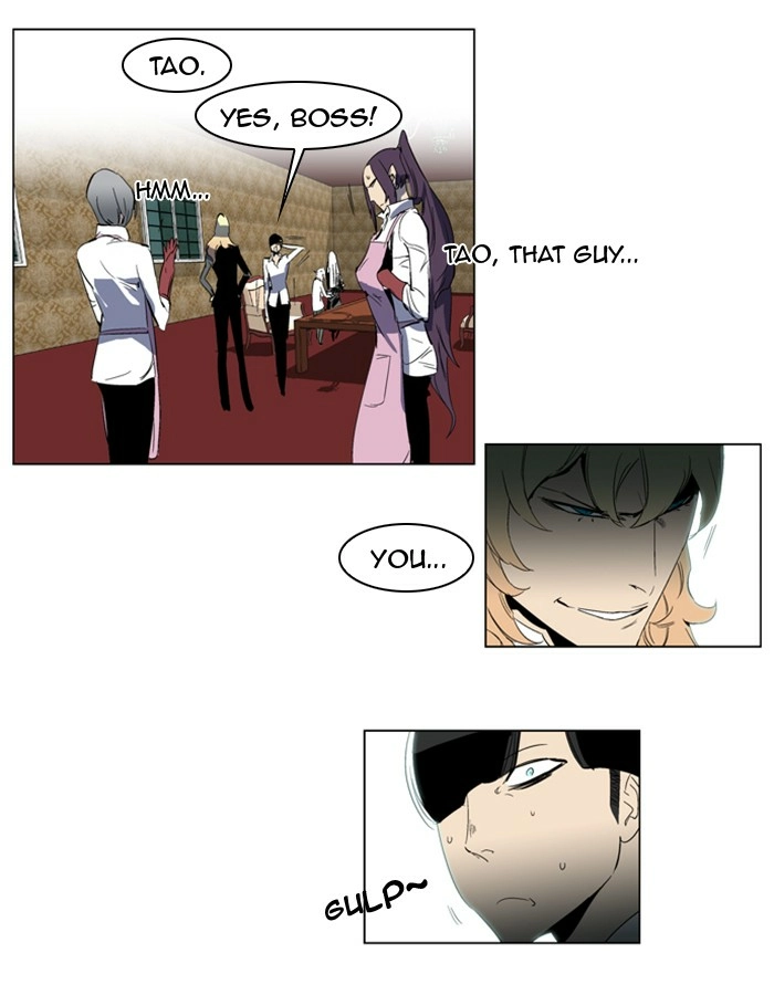 Read Noblesse (en) Manga Online