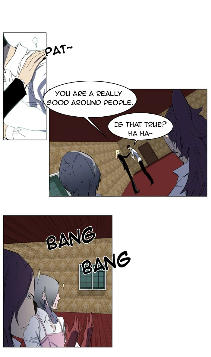 Read Noblesse (en) Manga Online