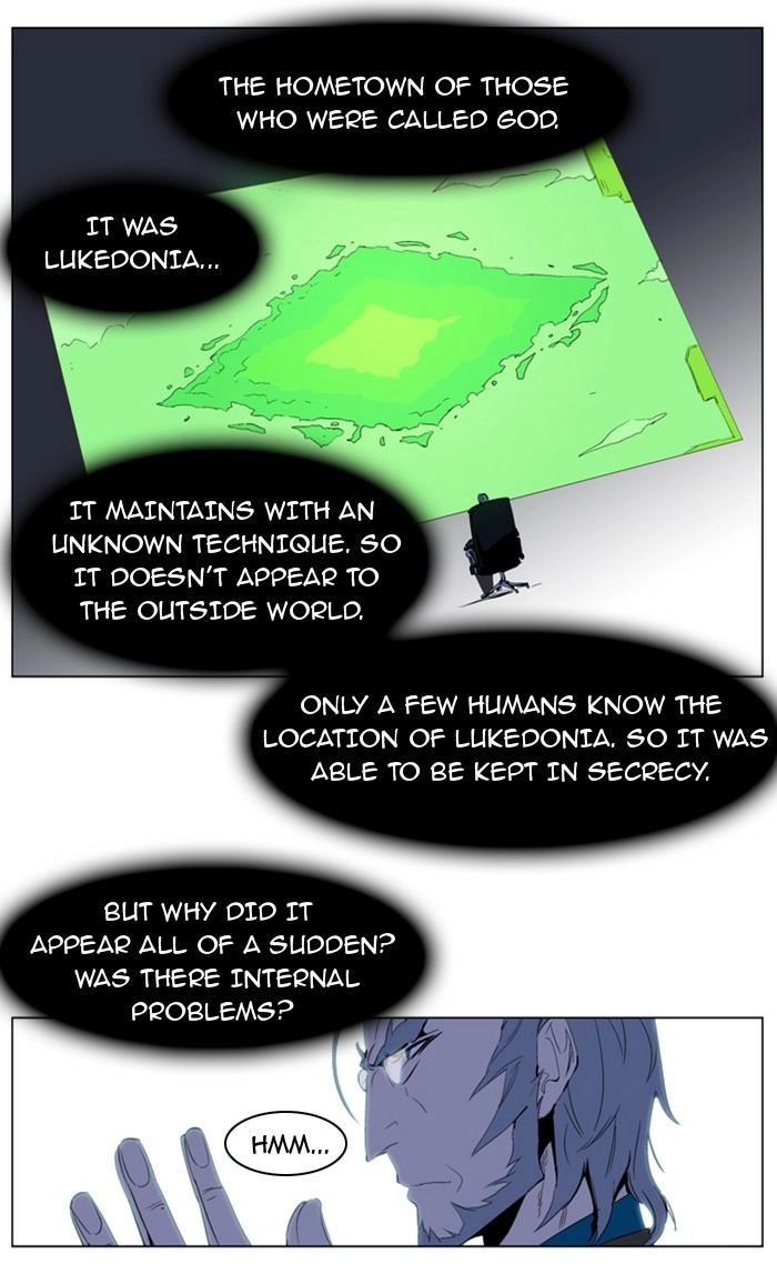 Read Noblesse (en) Manga Online