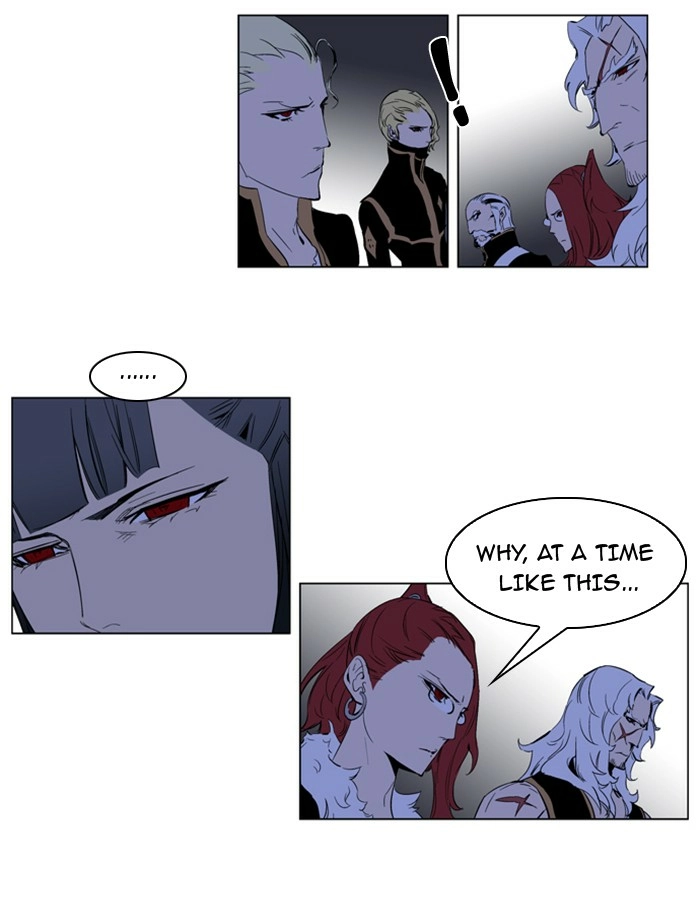 Read Noblesse (en) Manga Online