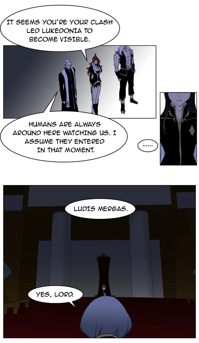 Read Noblesse (en) Manga Online