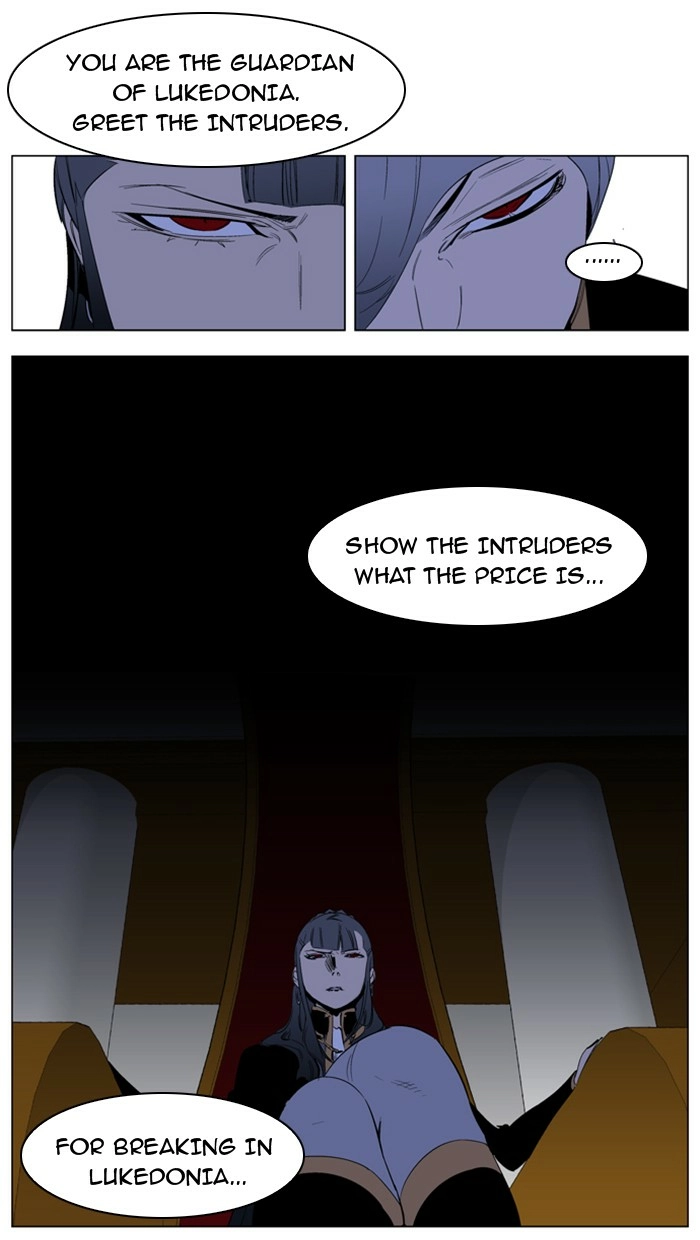 Read Noblesse (en) Manga Online