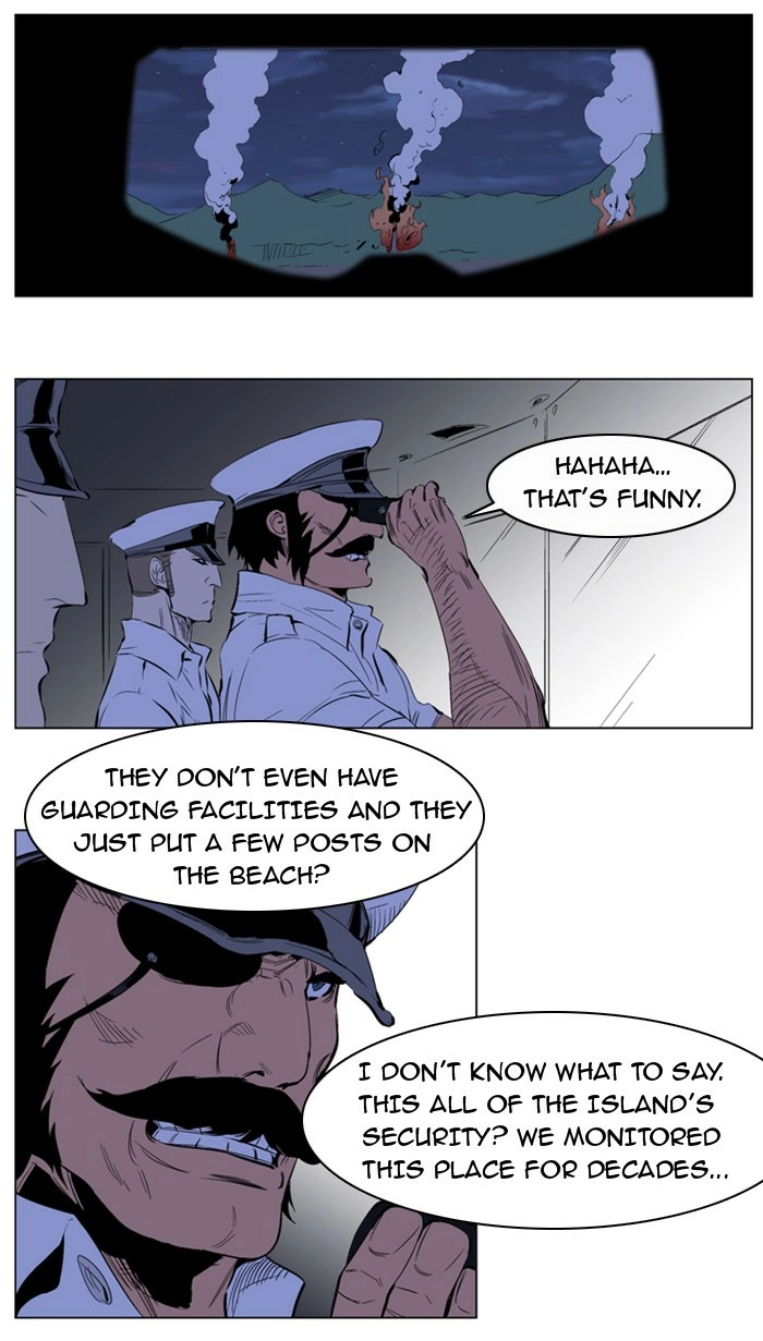 Read Noblesse (en) Manga Online