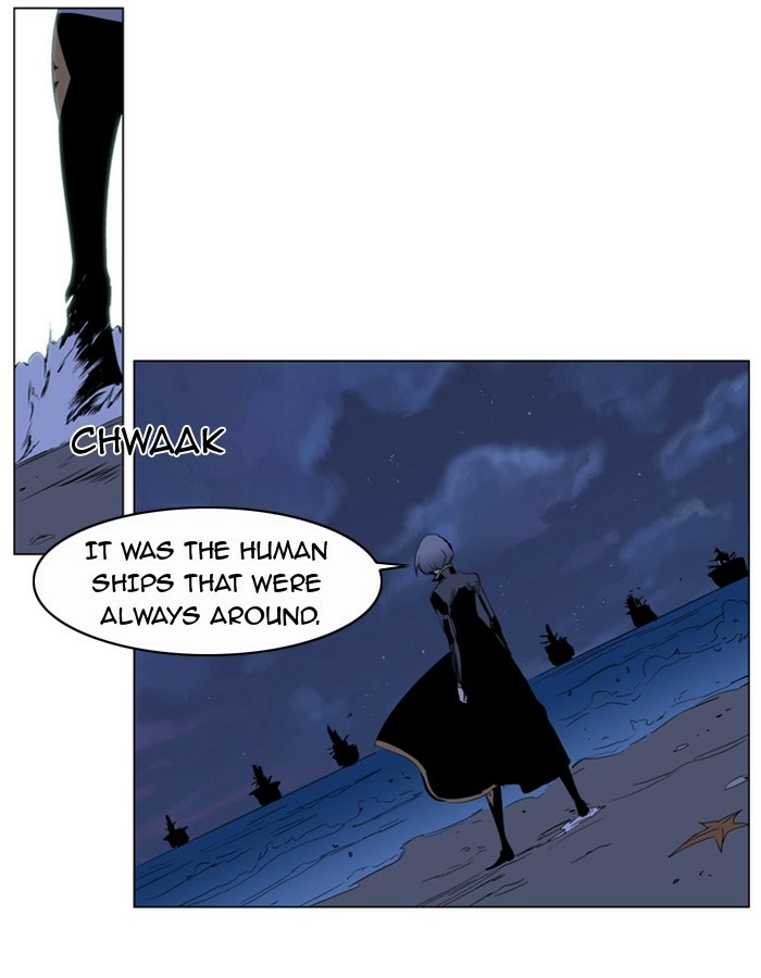 Read Noblesse (en) Manga Online