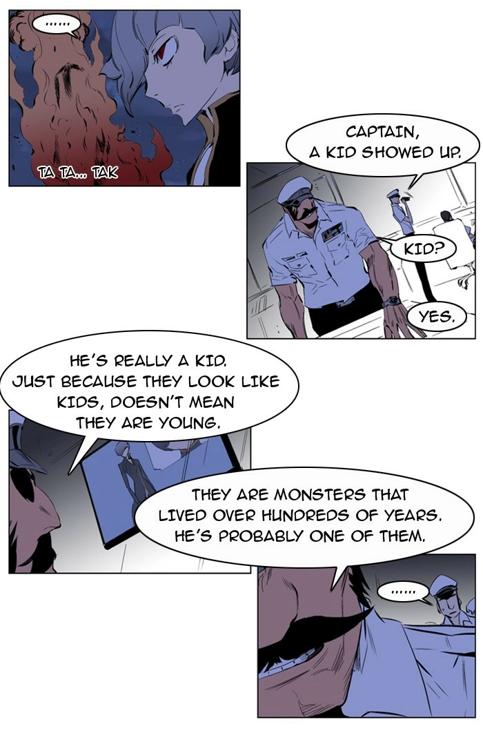 Read Noblesse (en) Manga Online