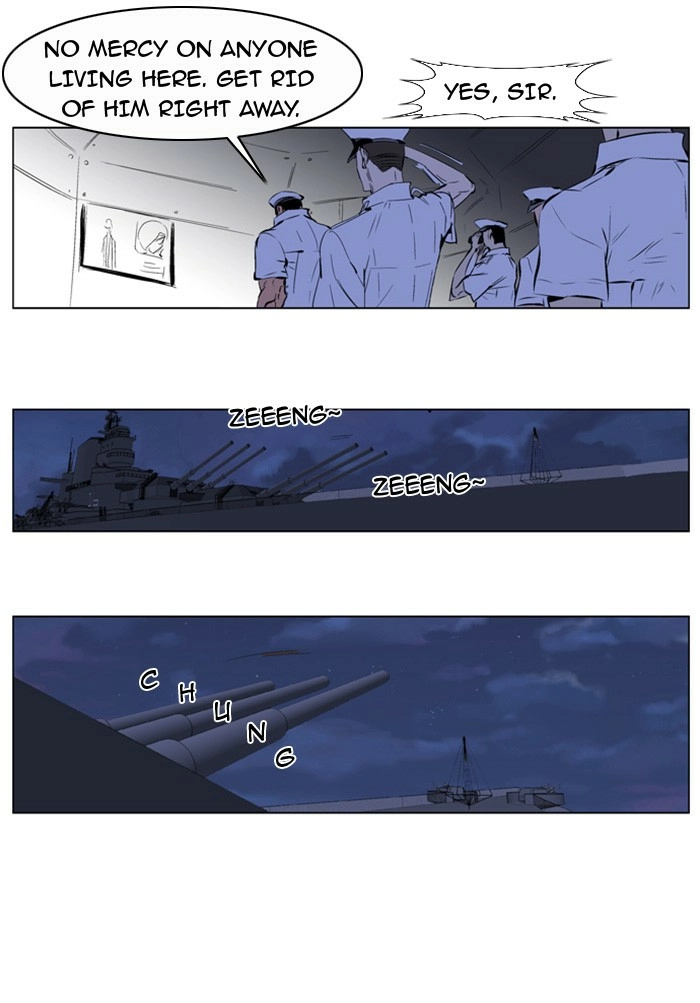 Read Noblesse (en) Manga Online