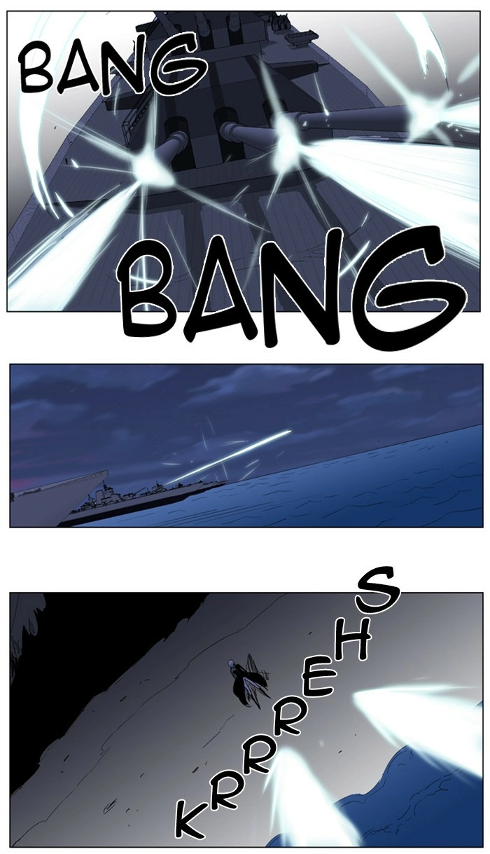 Read Noblesse (en) Manga Online