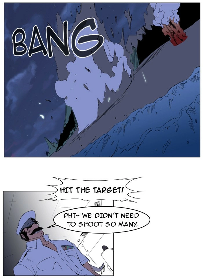 Read Noblesse (en) Manga Online