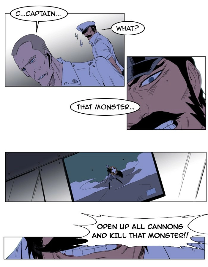 Read Noblesse (en) Manga Online