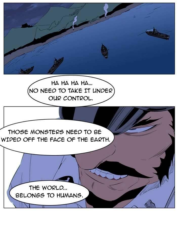 Read Noblesse (en) Manga Online