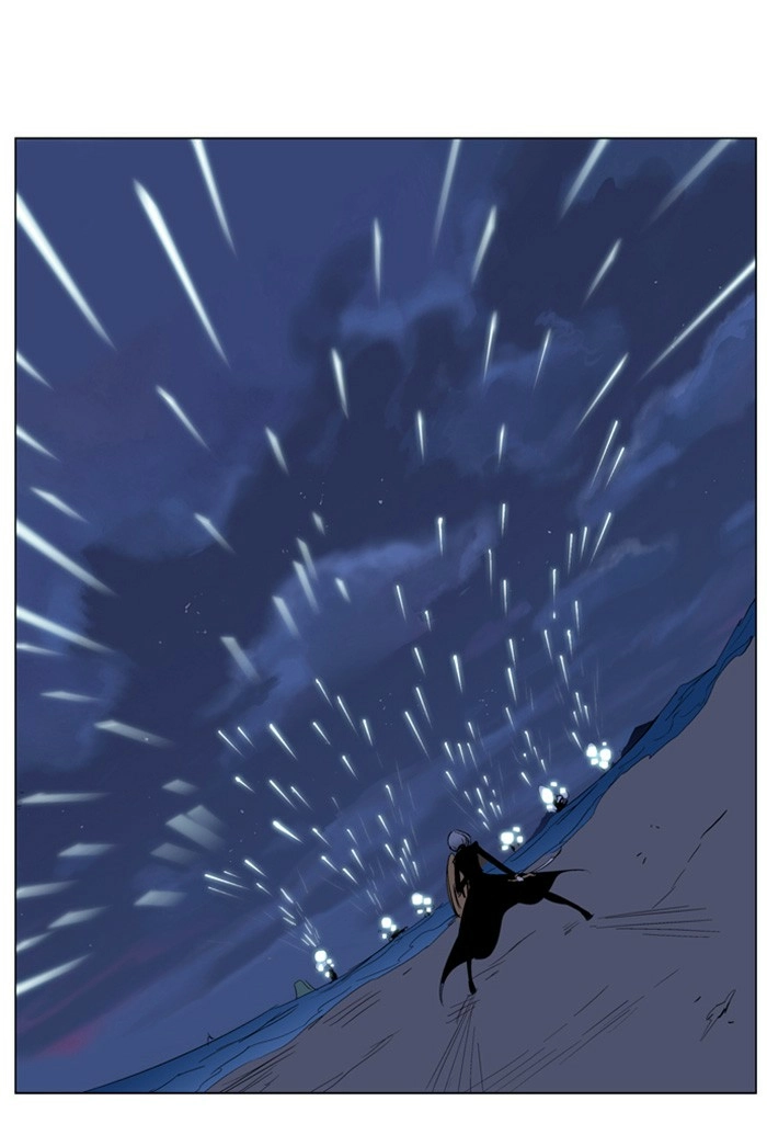 Read Noblesse (en) Manga Online