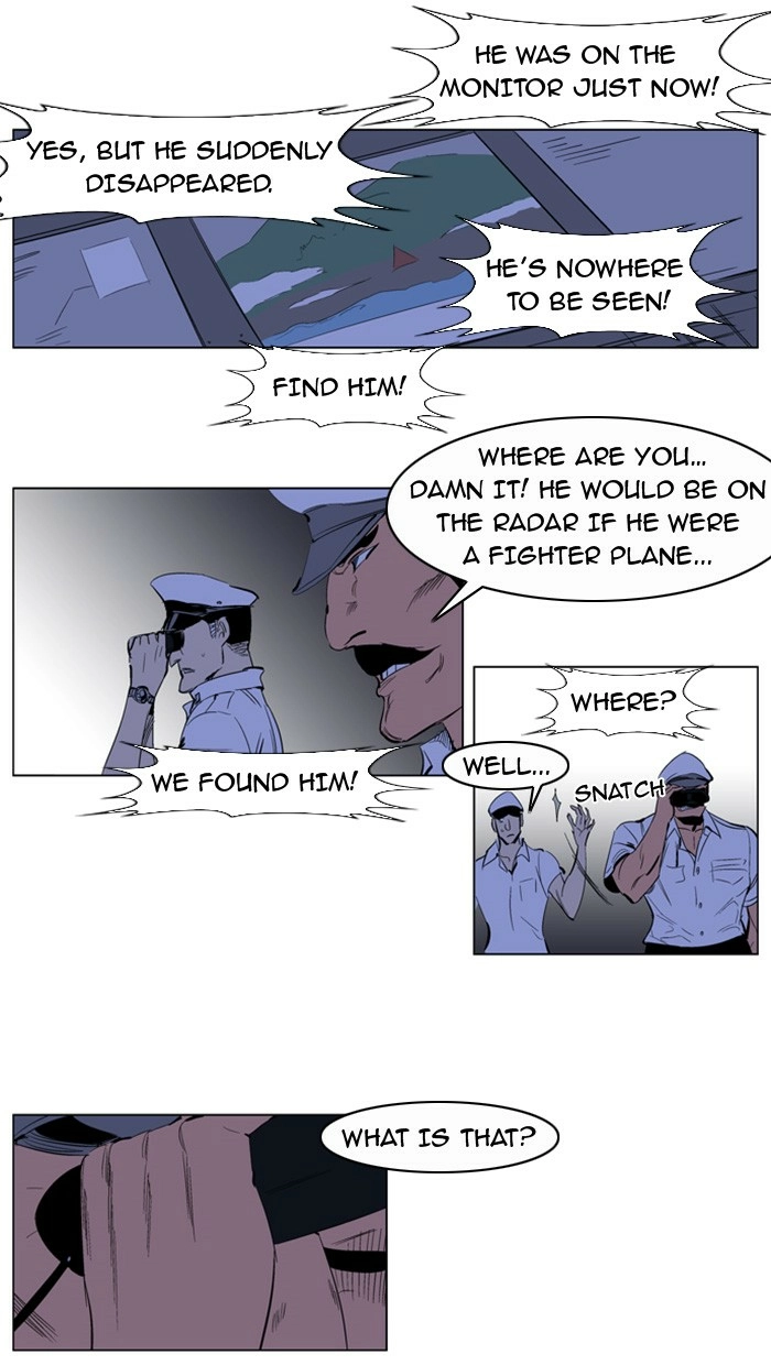 Read Noblesse (en) Manga Online