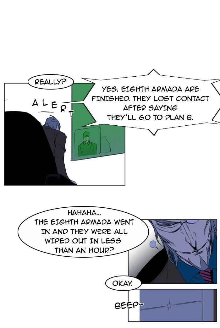 Read Noblesse (en) Manga Online
