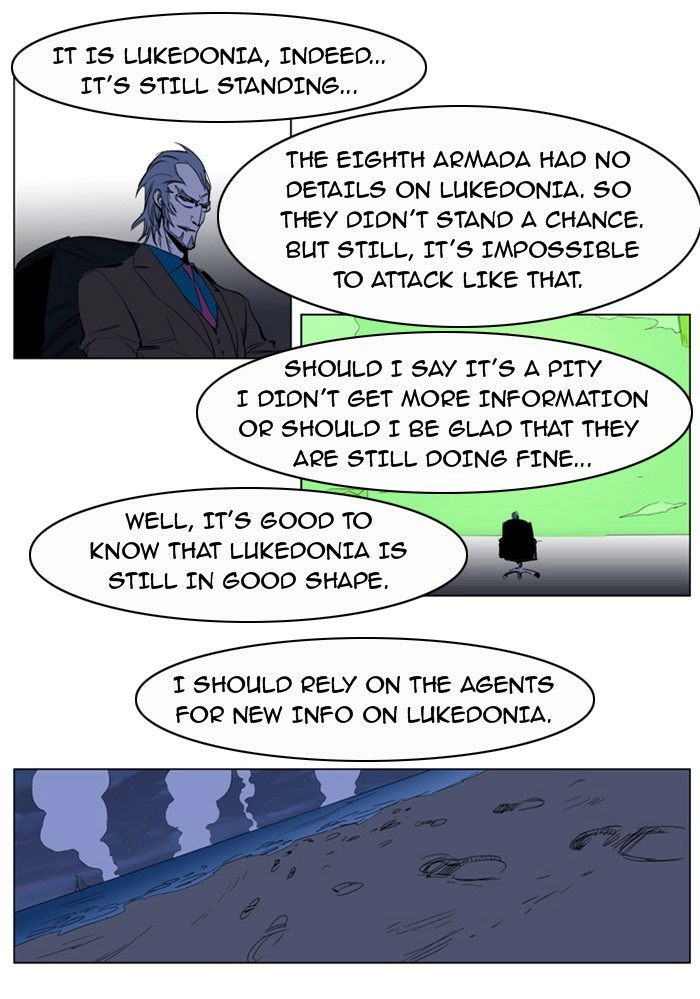 Read Noblesse (en) Manga Online