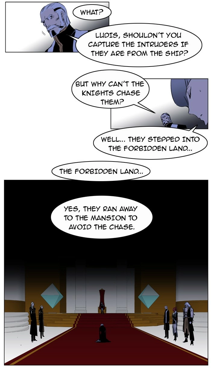 Read Noblesse (en) Manga Online