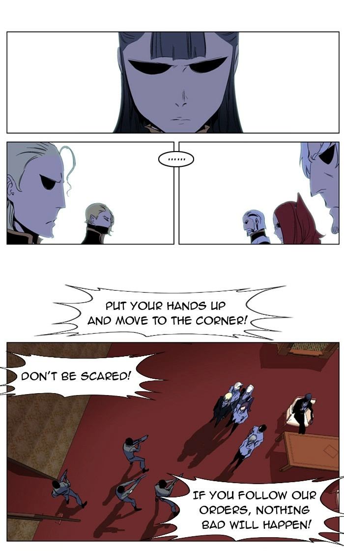 Read Noblesse (en) Manga Online